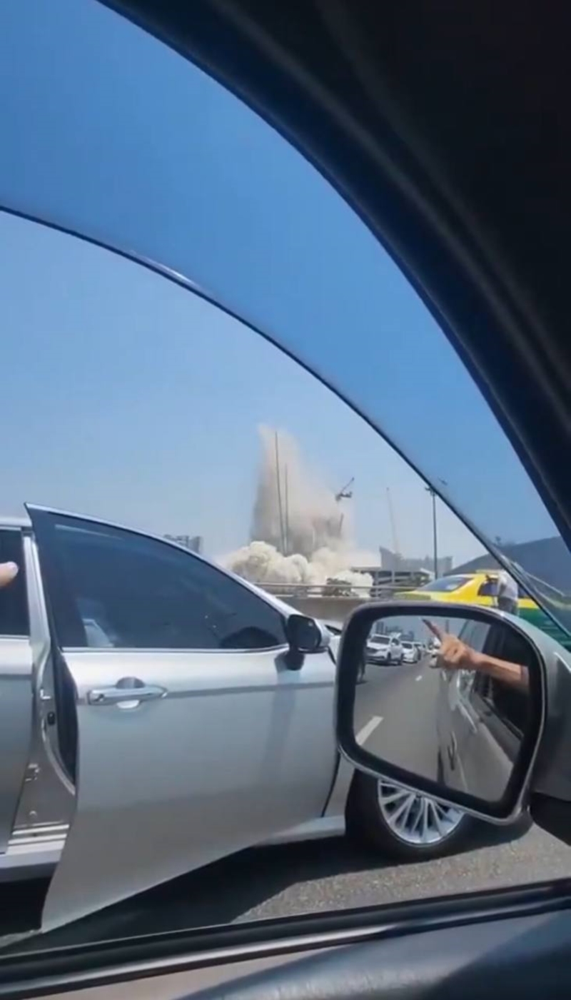 แผ่นดินไหว แผ่นดินไหว