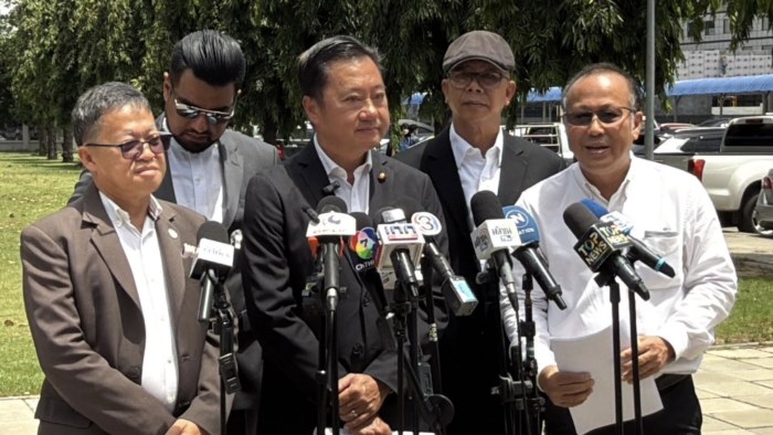 แจ้งเอาผิด นายกฯ แพทองธา แจ้งเอาผิด นายกฯ แพทองธา