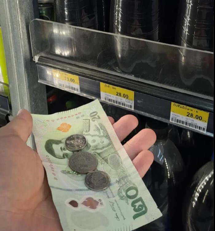 เซเว่น อีเลฟเว่น เซเว่น อีเลฟเว่น