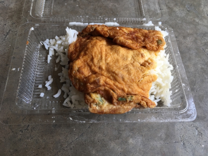 ข้าวไข่เจียว กำไร 3 พัน ข้าวไข่เจียว กำไร 3 พัน