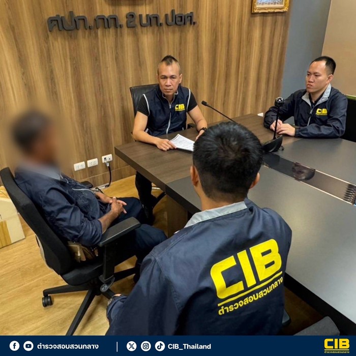 บริษัทอะไหล่รถยนต์ ออกใบกำกับภาษีปลอม บริษัทอะไหล่รถยนต์ ออกใบกำกับภาษีปลอม