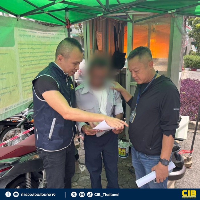 บริษัทอะไหล่รถยนต์ ออกใบกำกับภาษีปลอม บริษัทอะไหล่รถยนต์ ออกใบกำกับภาษีปลอม