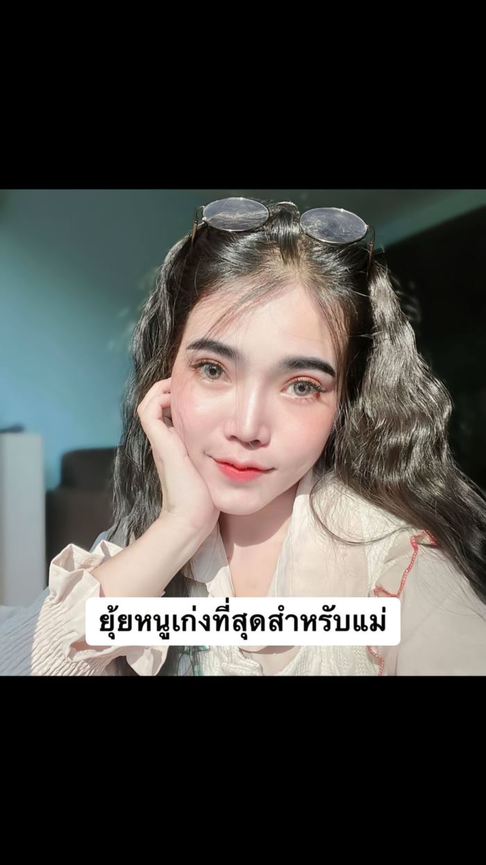 ยุ้ย ดาว TikTok เสียชีวิต ยุ้ย ดาว TikTok เสียชีวิต