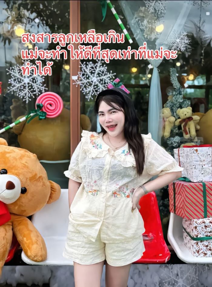 ยุ้ย ดาว TikTok เสียชีวิต ยุ้ย ดาว TikTok เสียชีวิต