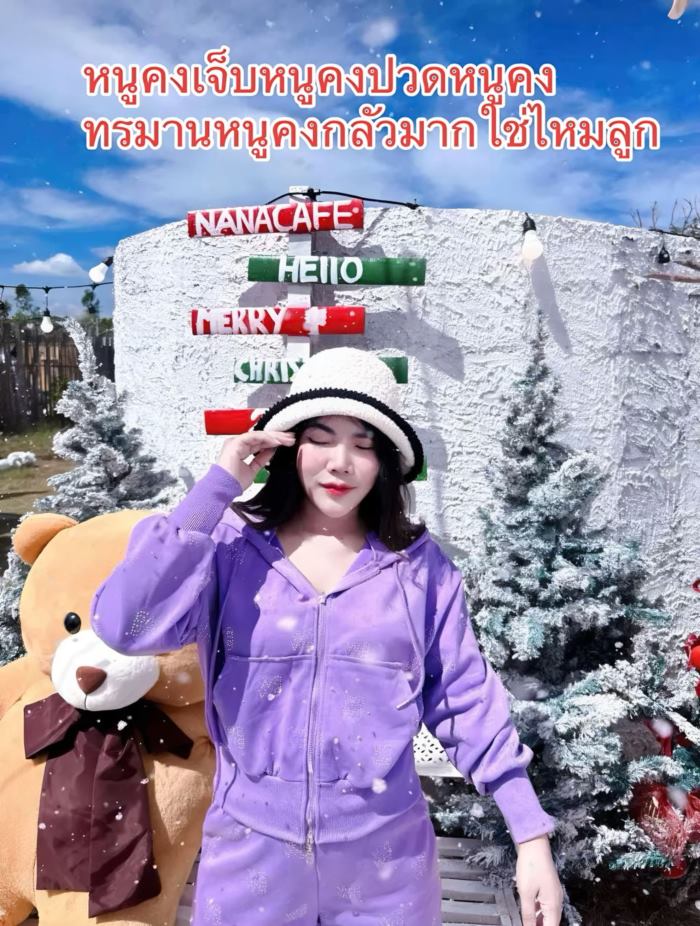 ยุ้ย ดาว TikTok เสียชีวิต ยุ้ย ดาว TikTok เสียชีวิต