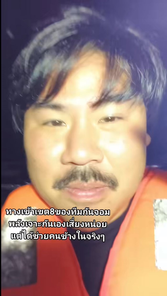 กัน จอมพลัง นายกแป้น เขต 8 หาดใหญ่, กัน จอมพลัง นายกแป้น เขต 8 หาดใหญ่,