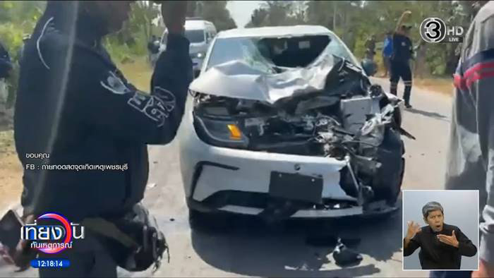 เก๋งชนเด็ก ม.1 ดับ 3 ศพ ซ้ำญาติถูกขู่ห้ามคุยกับสื่อ เก๋งชนเด็ก ม.1 ดับ 3 ศพ ซ้ำญาติถูกขู่ห้ามคุยกับสื่อ