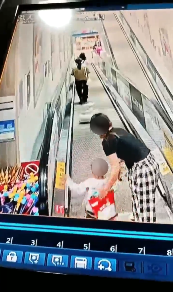 บันไดเลื่อน บันไดเลื่อน