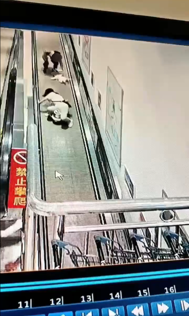 บันไดเลื่อน บันไดเลื่อน