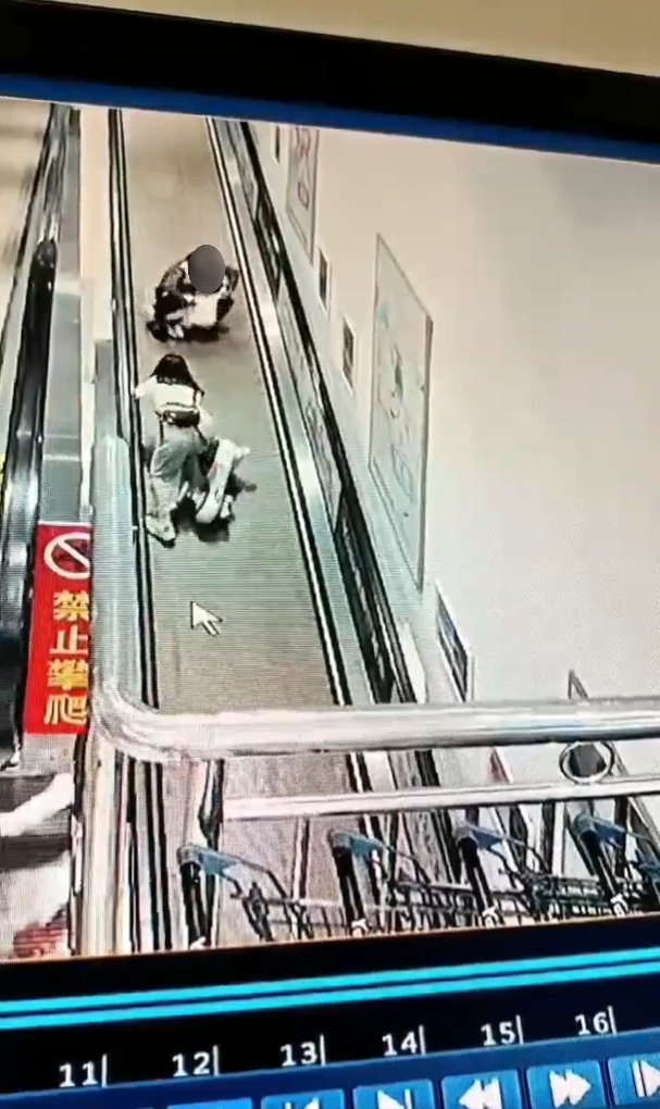 บันไดเลื่อน บันไดเลื่อน