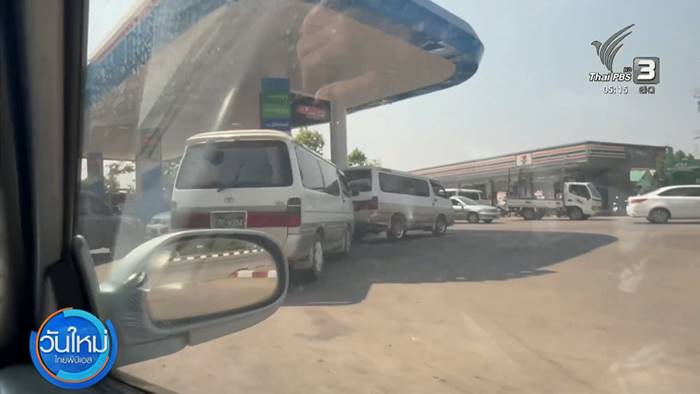 รถเมียนมา คิวยาวเหยียด รถเมียนมา คิวยาวเหยียด