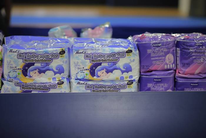 ผ้าอนามัย ผ้าอนามัย