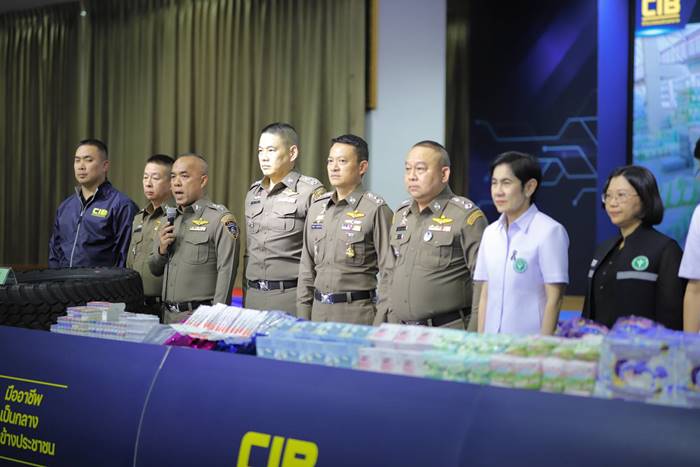 ผ้าอนามัย ผ้าอนามัย