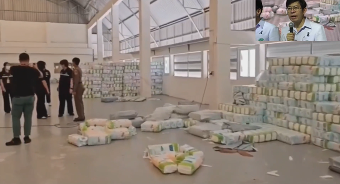 ผ้าอนามัย ผ้าอนามัย