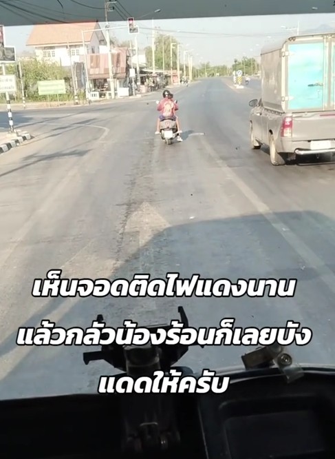 เรื่องราวดี ๆ เรื่องราวดี ๆ