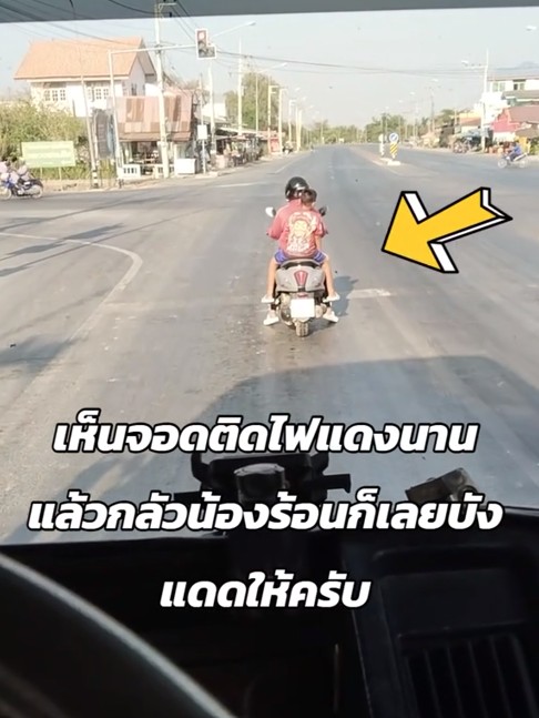 เรื่องราวดี ๆ เรื่องราวดี ๆ