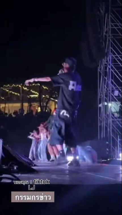 ตัน ภาสกรนที ตัน ภาสกรนที