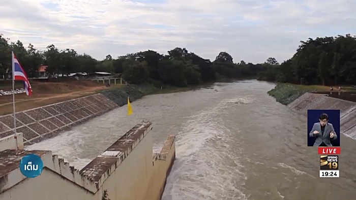 พายุมังคุด พายุมังคุด