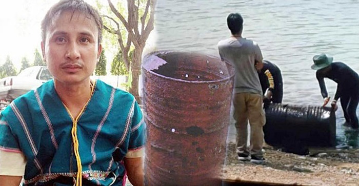 บิลลี่ พอละจี บิลลี่ พอละจี