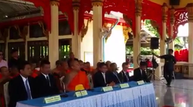 หลวงพี่น้ำฝน หลวงพี่น้ำฝน
