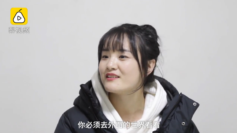 คนเลี้ยงหมู คนเลี้ยงหมู