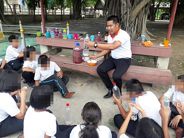 เปิดเงินเดือนระดับ ผอ. เปิดเงินเดือนระดับ ผอ.