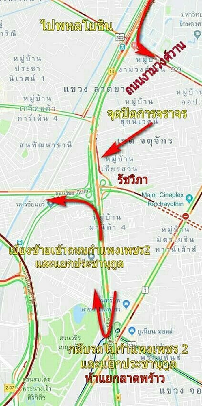 ตอม่อสะพานสร้างรถไฟฟ้า ร่วง ตอม่อสะพานสร้างรถไฟฟ้า ร่วง