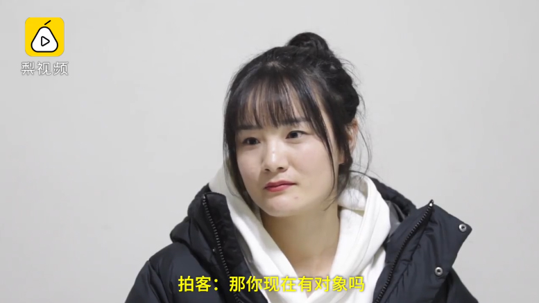 คนเลี้ยงหมู คนเลี้ยงหมู