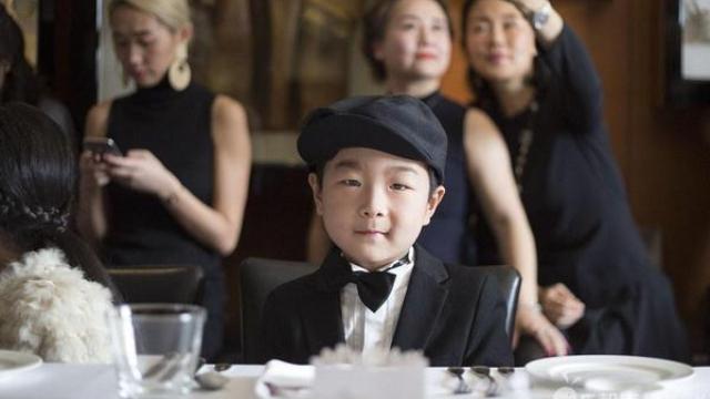 คอร์สเรียน คอร์สเรียน