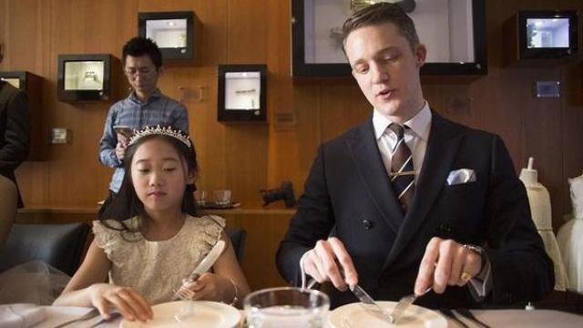 คอร์สเรียน คอร์สเรียน