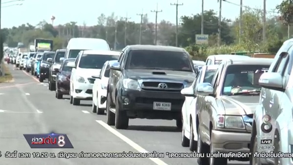 แนะเลี่ยงเส้นทางรถติด แนะเลี่ยงเส้นทางรถติด