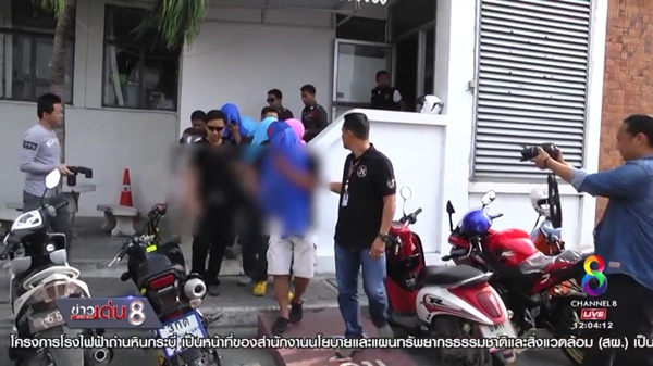 ตำรวจค้ายาเสพติด ตำรวจค้ายาเสพติด