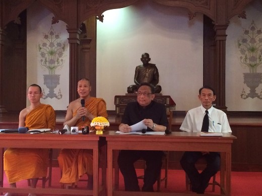 เลื่อนชั้นพระโกศสมเด็จพระสังฆราช เลื่อนชั้นพระโกศสมเด็จพระสังฆราช