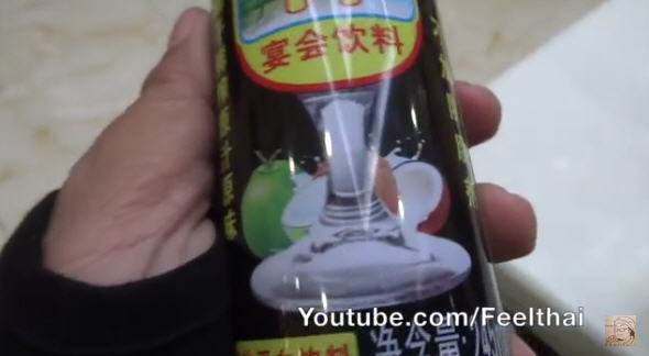 น้ำกะทิเพื่อสุขภาพ น้ำกะทิเพื่อสุขภาพ