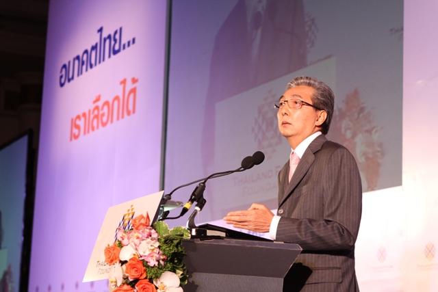 สมคิด จาตุศรีพิทักษ์ สมคิด จาตุศรีพิทักษ์