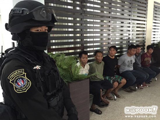 ข่าวยาเสพติด ข่าวยาเสพติด