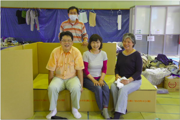 แผ่นดินไหวคุมาโมโตะ แผ่นดินไหวคุมาโมโตะ