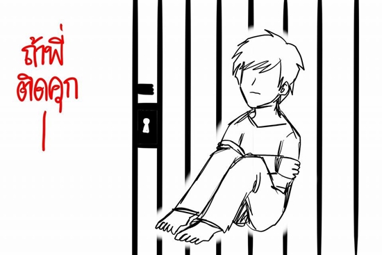 การ์ตูนเสียดสีนักข่าวบันเทิง การ์ตูนเสียดสีนักข่าวบันเทิง