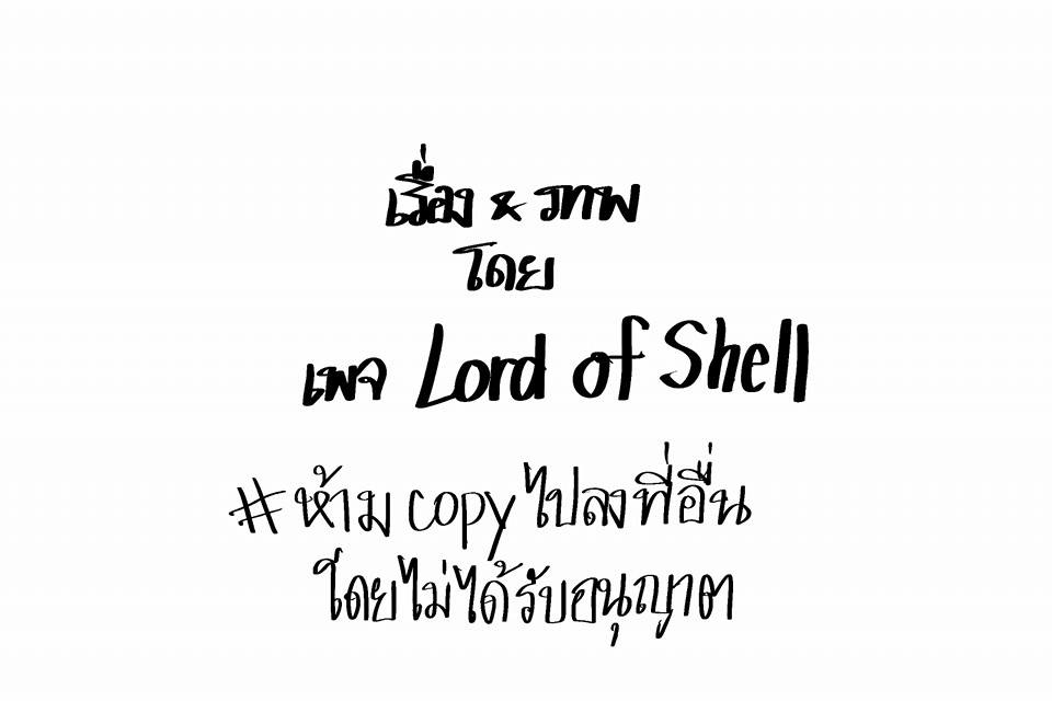 การ์ตูนเสียดสีนักข่าวบันเทิง การ์ตูนเสียดสีนักข่าวบันเทิง