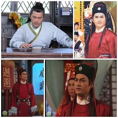 ติงลี่ หลี่เหลียงเหว่ย ติงลี่ หลี่เหลียงเหว่ย