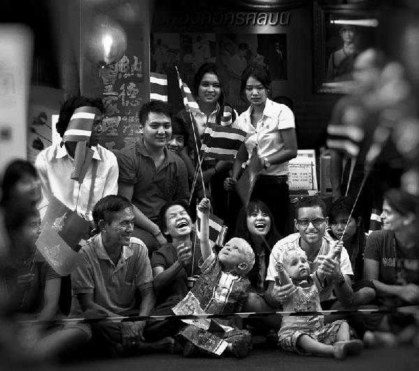 โครงการภาพถ่ายแห่งแผ่นดิน โครงการภาพถ่ายแห่งแผ่นดิน