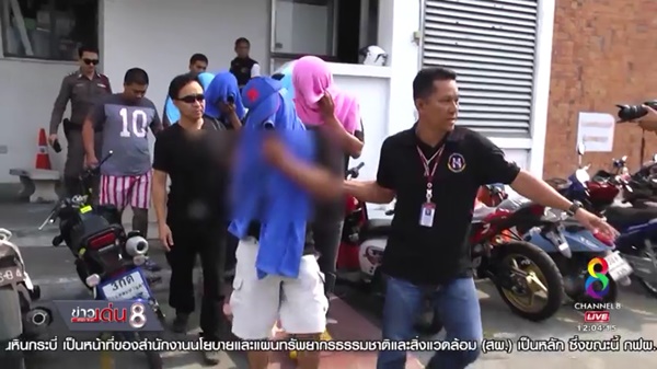 ตำรวจค้ายาเสพติด ตำรวจค้ายาเสพติด