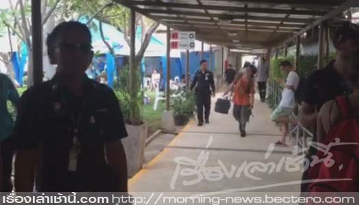 หมอกควันปกคลุมทั่วสนามบินสมุย หมอกควันปกคลุมทั่วสนามบินสมุย