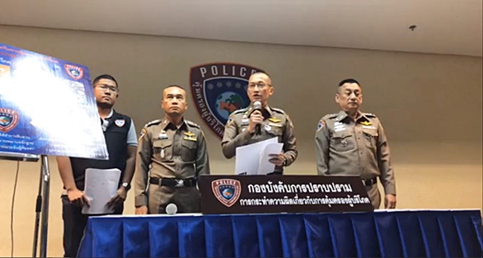 แหลมเกต แหลมเกต