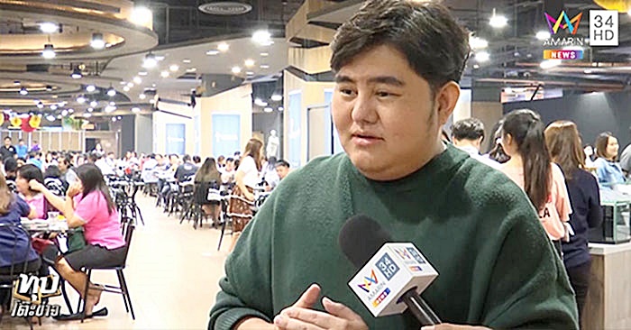 แหลมเกต แหลมเกต