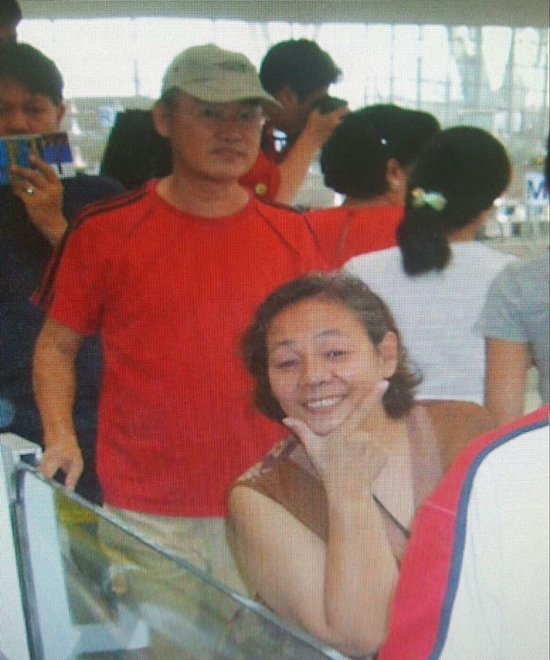 ตามหาคนหาย ตามหาคนหาย