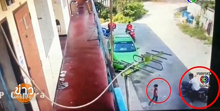 ลักพาตัวเด็ก ลักพาตัวเด็ก