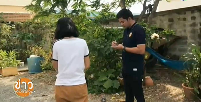 ลักพาตัวเด็ก ลักพาตัวเด็ก