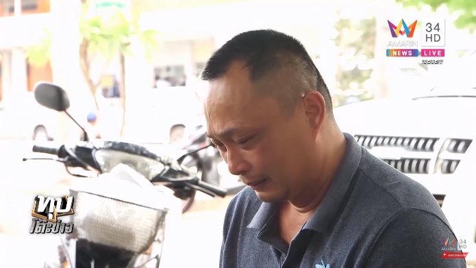 กราดยิงโคราช กราดยิงโคราช