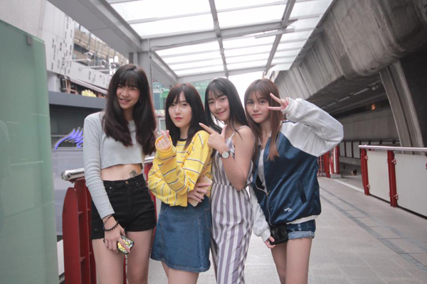 สายย่อ สายย่อ